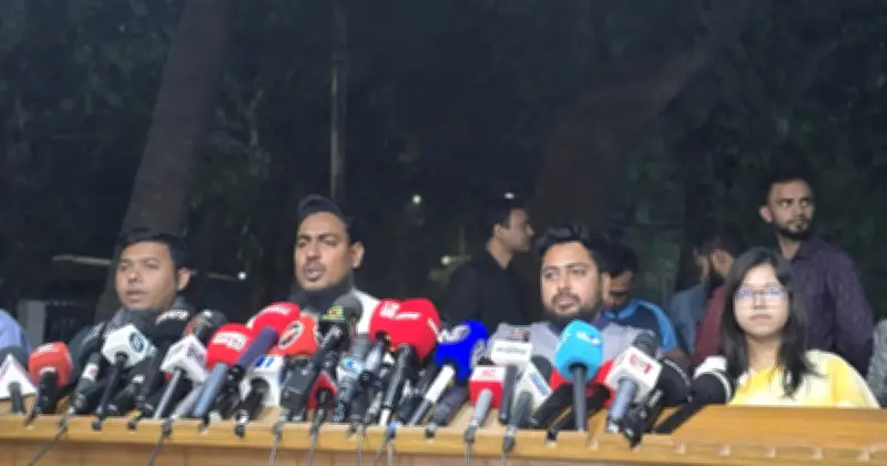 জাতীয় নাগরিক পার্টির শর্তসাপেক্ষে জুলাই সনদে স্বাক্ষর, শপথ প্রক্রিয়া নিয়ে দাবি