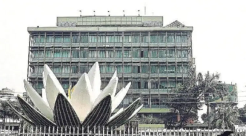 বাংলাদেশ ব্যাংকে ডিজিটাল ব্যাংক লাইসেন্স অনুমোদন বন্ধ, কর্মীদের প্রতিবাদের মুখে