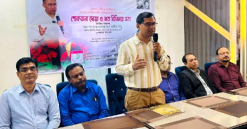 বিএনপির নির্বাচনী বিজয়ে শোকরানা দোয়া, ডা. মনোয়ারুল কাদির বিটুর নেতৃত্বে মতবিনিময়