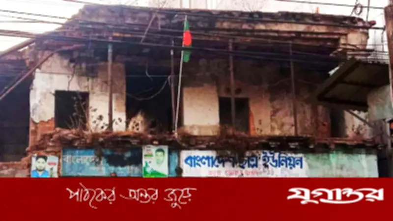 বগুড়ায় আওয়ামী লীগ কার্যালয়ে জাতীয় পতাকা উত্তোলনের দাবি, ফেসবুকে ছবি প্রকাশ