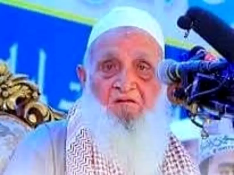 তারেক রহমানের ফোনে হেফাজত আমিরকে শপথ অনুষ্ঠানে আমন্ত্রণ