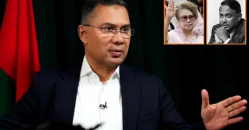 বিএনপির নেতৃত্বে নতুন সরকার গঠন, পরিবারে তিন সদস্যের প্রধানমন্ত্রী হওয়ার রেকর্ড