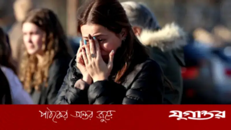 যুক্তরাষ্ট্রের রোড আইল্যান্ডে হাইস্কুলে বন্দুক হামলায় দুইজন নিহত