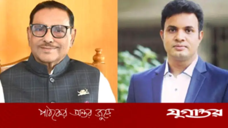 মানবতাবিরোধী অপরাধ মামলায় কাদের-সাদ্দামসহ ৭ নেতার বিচার শুরু আজ