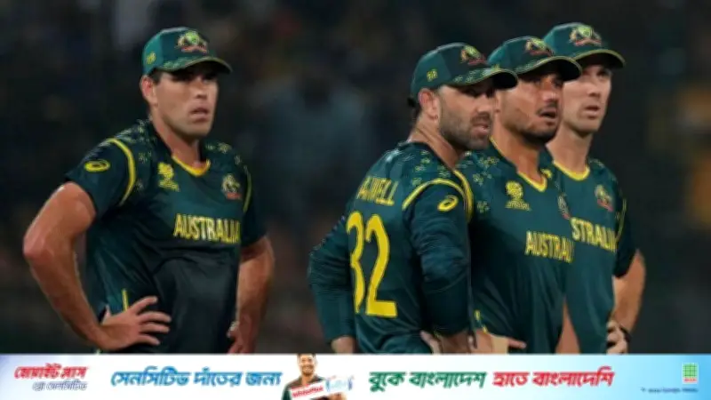 শ্রীলঙ্কা ও জিম্বাবুয়ের কাছে হারের পর অস্ট্রেলিয়ার টি-টোয়েন্টি বিশ্বকাপ স্বপ্ন ঝুলছে