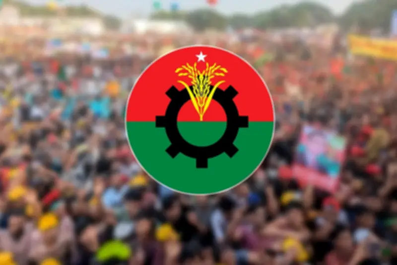 বাগেরহাটে বিএনপির পরাজয়: ভুল প্রার্থী মনোনয়ন ও দলীয় কোন্দল কারণ