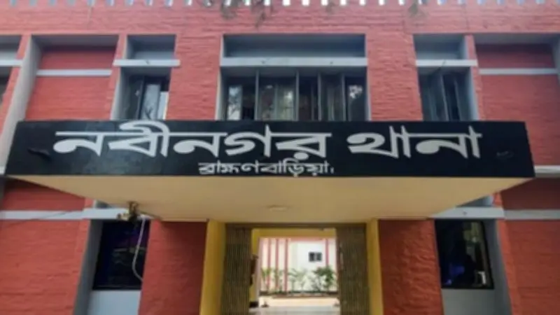 বাংলাদেশে অনলাইন শিক্ষার ভবিষ্যৎ: ডিজিটাল প্ল্যাটফর্মের মাধ্যমে শিক্ষার সম্প্রসারণ