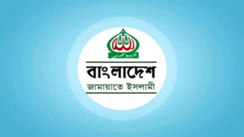 বিএনপি সংসদ সদস্যদের শপথ নিতে অস্বীকৃতি, সংবিধান সংস্কার কাউন্সিলে যোগ দেবে না