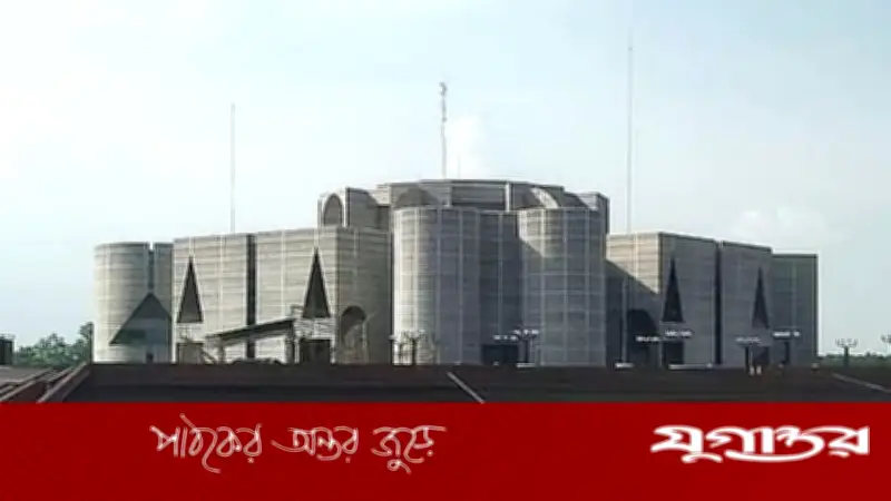 সংবিধানে সংস্কার পরিষদের অস্তিত্ব নেই, শপথ নেননি বিএনপি সংসদ সদস্যরা