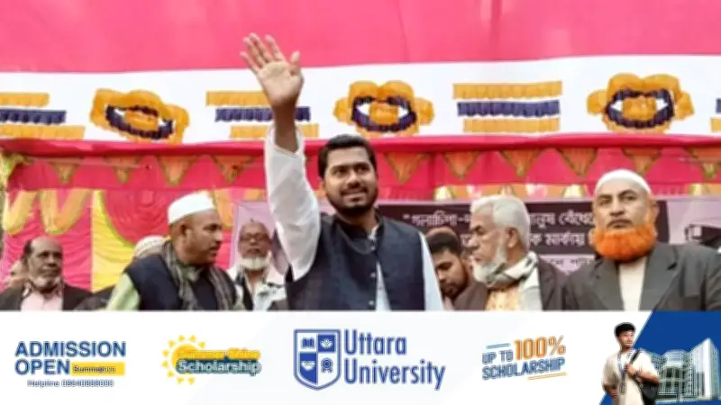 নুরুল হক নুরের প্রতিমন্ত্রী হওয়ার সম্ভাবনা: শ্রম ও প্রবাসী মন্ত্রণালয়ে দায়িত্ব পেতে পারেন