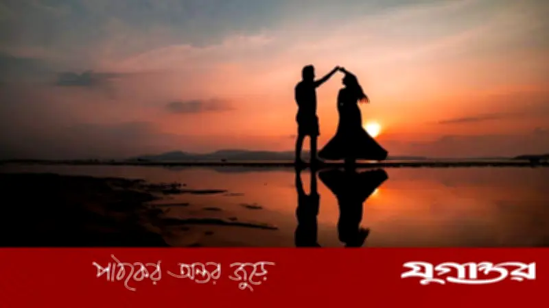 নাচ বিষণ্ণতা নিরাময়ে ওষুধের মতোই কার্যকর, বলছে গবেষণা