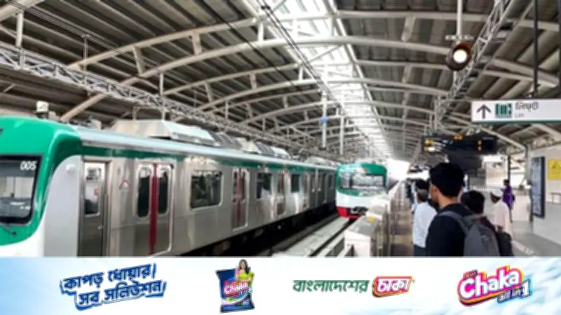 রমজানে ঢাকার মেট্রোরেলের বিশেষ সময়সূচি ঘোষণা, যাত্রীদের জন্য সুবিধা