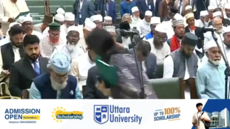 সংবিধান সংস্কার পরিষদ শপথে বিতর্ক: রুমিন-ইশরাকের বেরিয়ে যাওয়া