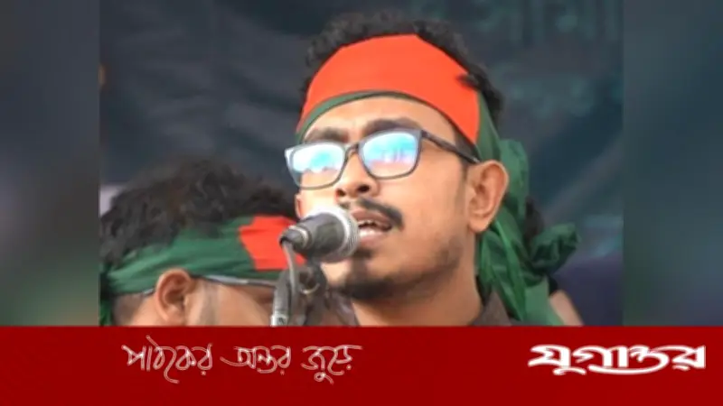 বিএনপির সংবিধান সংস্কার বর্জনের কঠোর সমালোচনা সাদেক কায়েমের, রাজপথে নামার হুঁশিয়ারি