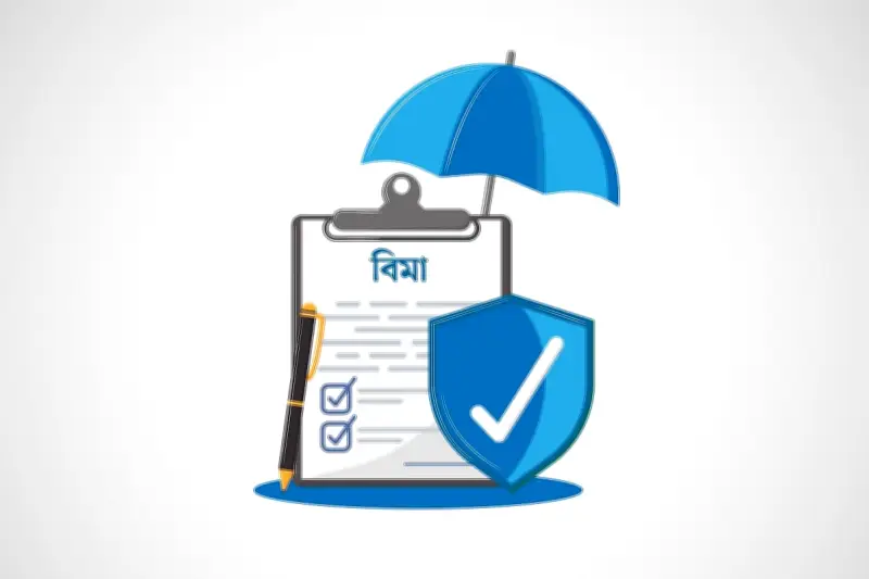 সেনা ইনস্যুরেন্সের ৬ কোটি টাকা লভ্যাংশ: শেয়ারধারীদের জন্য ১৫ শতাংশ নগদ ঘোষণা