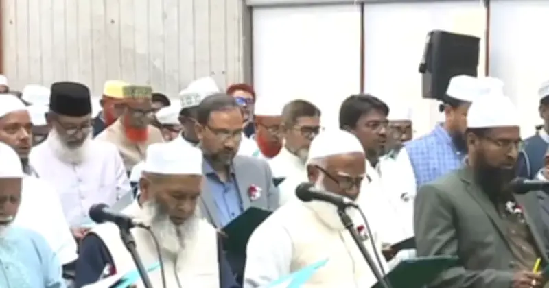 জামায়াত-নেতৃত্বাধীন জোটের এমপিরা সংসদ ও সংবিধান সংস্কার কমিশনের শপথ নিলেন