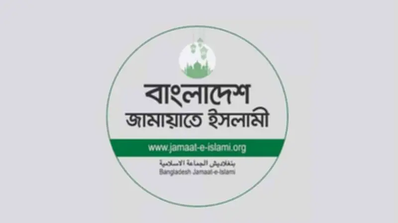 বাংলাদেশে অনলাইন শিক্ষার ভবিষ্যৎ: নতুন সম্ভাবনা ও চ্যালেঞ্জ