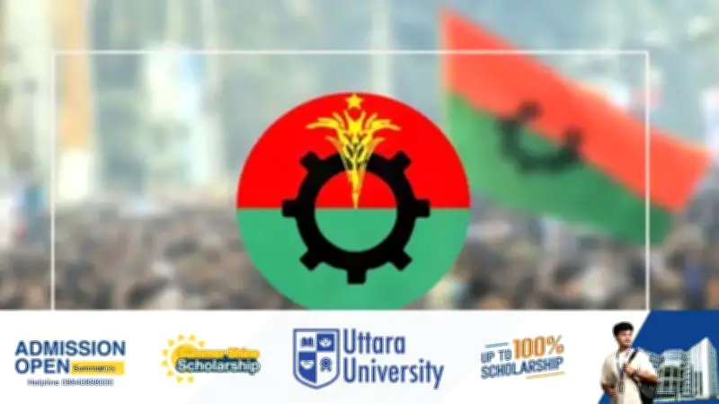 নতুন মন্ত্রিপরিষদে শপথের জন্য ডাক পেলেন বিএনপি নেতারা, প্রধানমন্ত্রী নির্বাচিত তারেক রহমান