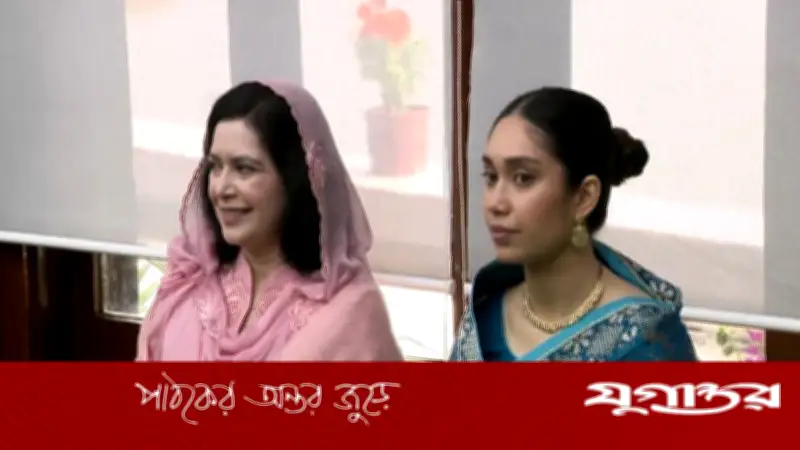 তারেক রহমানের শপথ অনুষ্ঠানে উপস্থিত জোবাইদা ও জাইমা রহমান