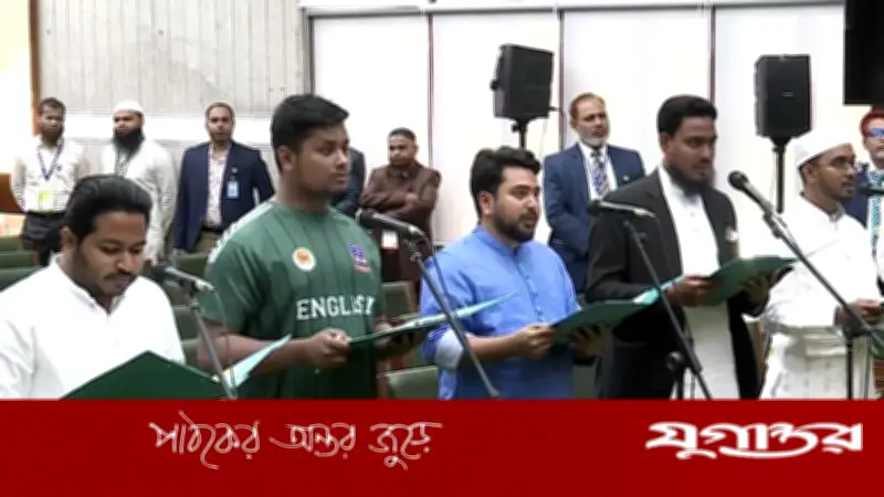 এনসিপির নির্বাচিত সংসদ সদস্যদের শপথ অনুষ্ঠান সম্পন্ন, সংবিধান সংস্কার পরিষদের সদস্য হিসেবেও শপথ