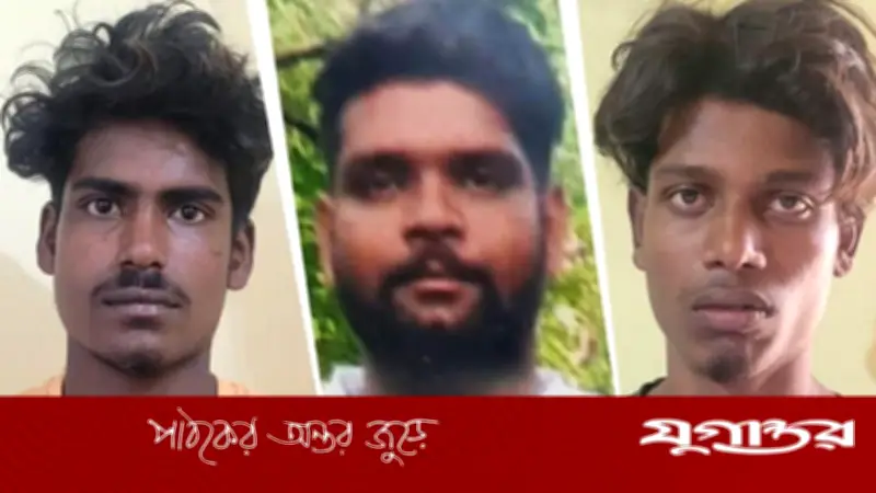 ভারতের কর্ণাটকে ইসরাইলি পর্যটকসহ দুই নারী গণধর্ষণ: তিন ভারতীয়র মৃত্যুদণ্ড