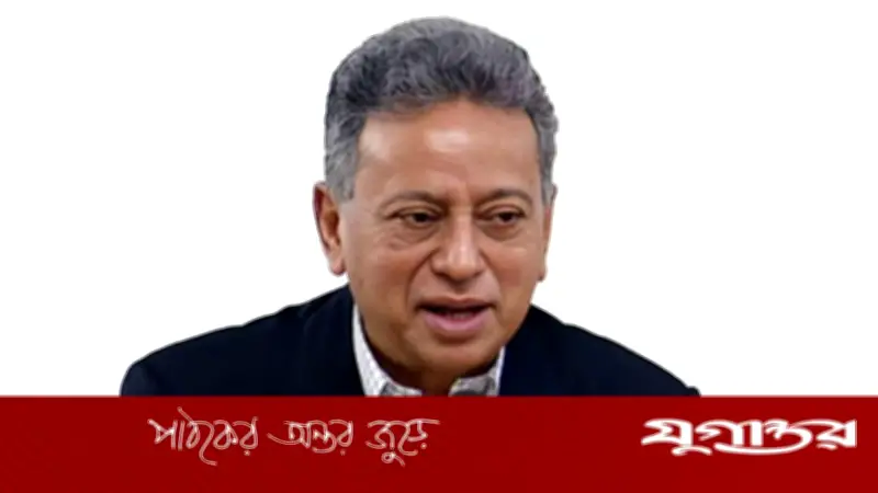 নির্বাচিত সংসদ জনগণের কাছে দায়বদ্ধ থাকবে: বিএনপি নেতা আমীর খসরু