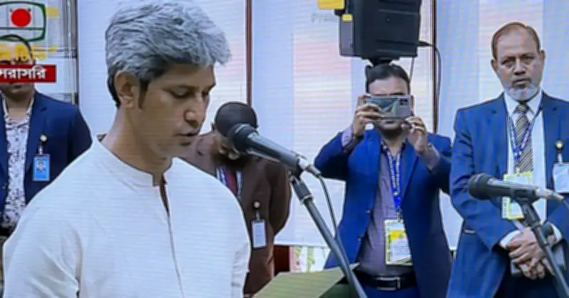 ত্রয়োদশ সংসদে গণসংহতি আন্দোলনের একমাত্র এমপি হিসেবে শপথ নিলেন জোনায়েদ সাকি