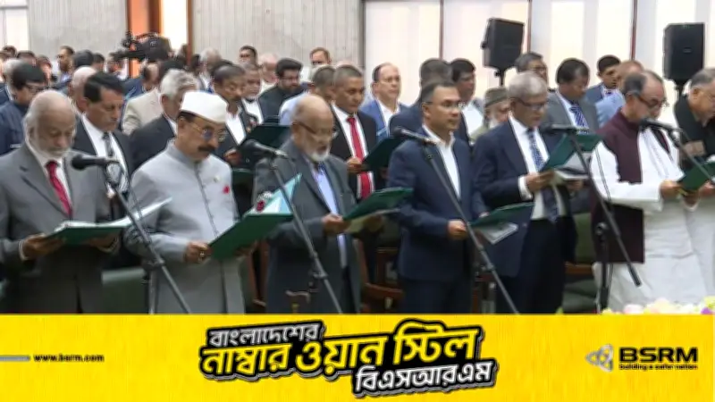 বিএনপির নতুন মন্ত্রিসভা: ২৫ পূর্ণমন্ত্রী ও ২৪ প্রতিমন্ত্রী শপথ নিচ্ছেন