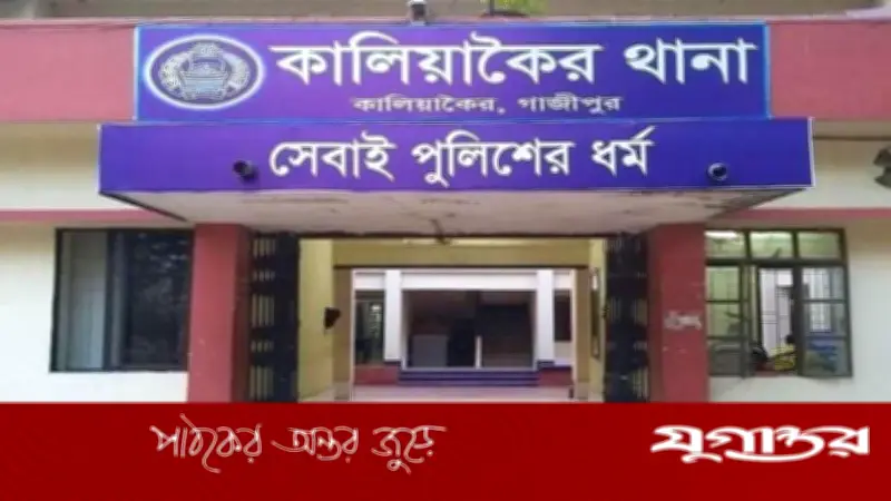 গাজীপুরে ডাকাতির প্রস্তুতিকালে গ্রেফতার ৬, ঢাকা-টাঙ্গাইল মহাসড়কে পুলিশের অভিযান