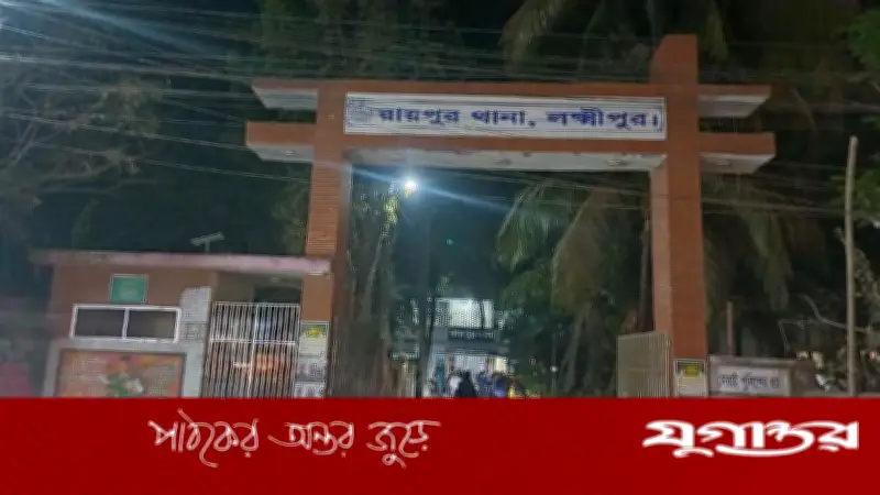 লক্ষ্মীপুরের রায়পুরে বিএনপি নেতা ও কলেজ ছাত্রের আত্মহত্যা: পুলিশ মরদেহ উদ্ধার করেছে