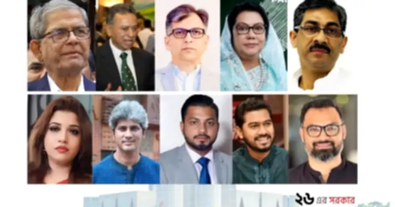 জাতীয় সংসদে ৪৯ জন মন্ত্রী ও প্রতিমন্ত্রীর শপথগ্রহণ, টেকনোক্র্যাট কোটায় তিনজন