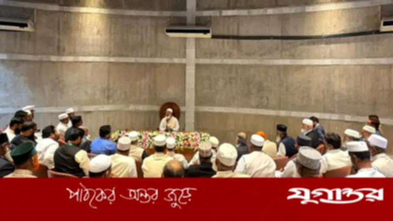 ত্রয়োদশ সংসদে বিরোধী দলীয় নেতা, উপনেতা ও হুইপ নির্বাচিত