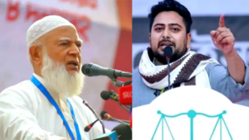 নতুন মন্ত্রিসভায় শপথ নিলেন ২৪ প্রতিমন্ত্রী, বিরোধীদলীয় নেতৃত্বও দায়িত্বে