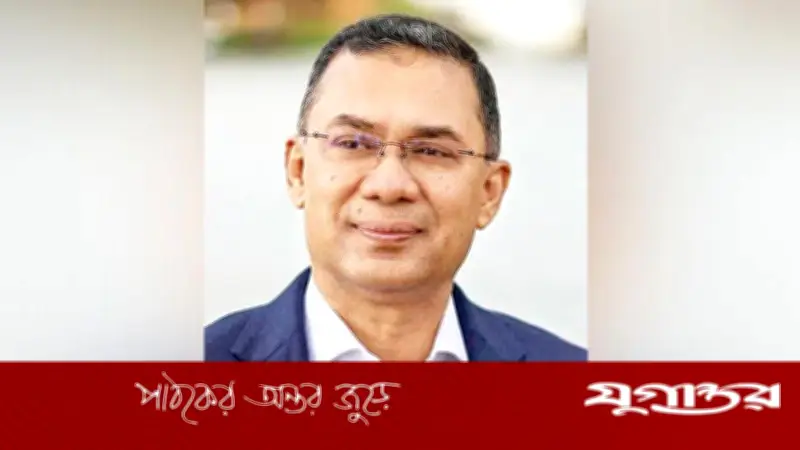 ত্রয়োদশ সংসদে তারেক রহমানের মন্ত্রিসভায় উপমন্ত্রী নেই, বিএনপি সরকারে ২৫ পূর্ণ মন্ত্রী ও ৪৯ প্রতিমন্ত্রী