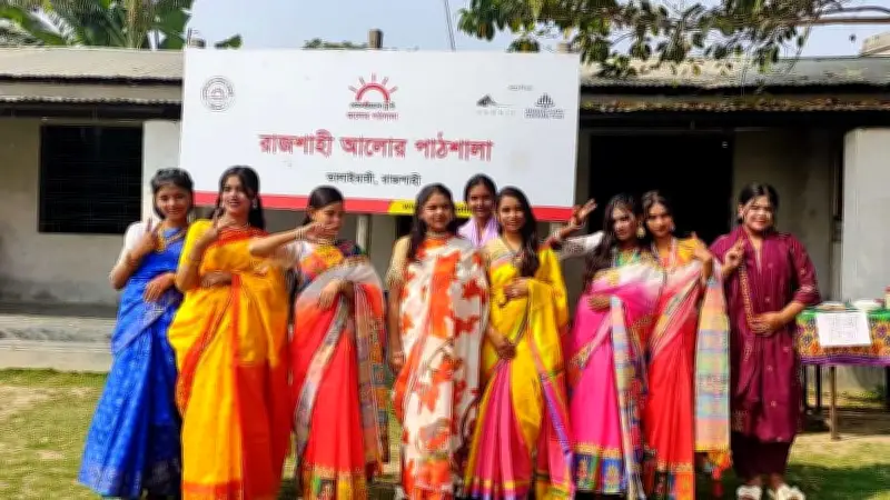 রাজশাহী আলোর পাঠশালায় বসন্ত বরণ ও পিঠা উৎসবের রঙিন আয়োজন