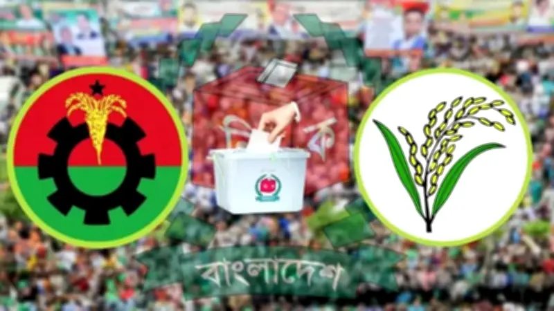 কুষ্টিয়ায় বিএনপি-জামায়াত জোটের সংসদীয় সভা: নেতা বহিষ্কার ও নতুন নীতি ঘোষণা