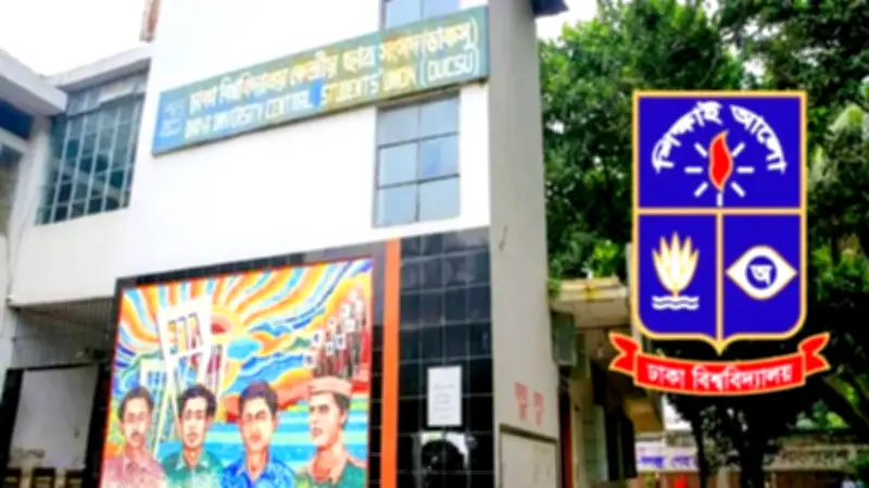 বাংলাদেশে অনলাইন শিক্ষার ভবিষ্যৎ: নতুন সম্ভাবনা ও চ্যালেঞ্জ