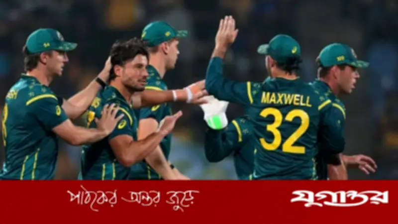 বৃষ্টিতে ভেসে যাওয়া ম্যাচে পয়েন্ট পেয়ে সুপার এইটে জিম্বাবুয়ে, বিশ্বকাপ থেকে বিদায় অস্ট্রেলিয়ার