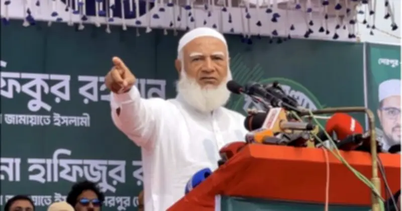 জামায়াত আমিরের বক্তব্য: নির্বাচনী প্রত্যাশা পূরণ হয়নি, জুলাই শহীদদের অসম্মান মেনে নেওয়া যায় না