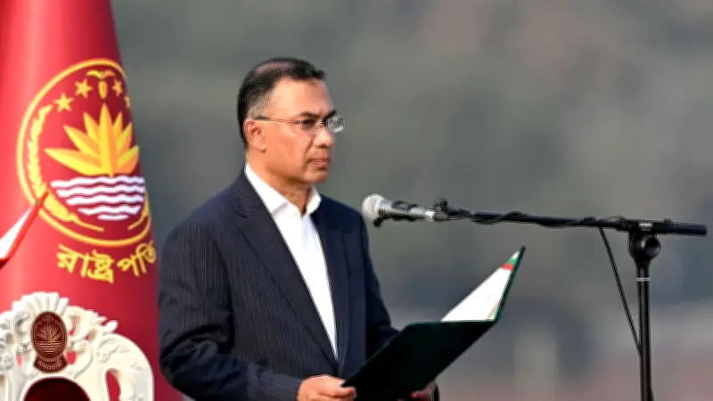 তারেক রহমানের প্রধানমন্ত্রী হিসেবে শপথ গ্রহণ: নতুন সরকারের যাত্রা শুরু