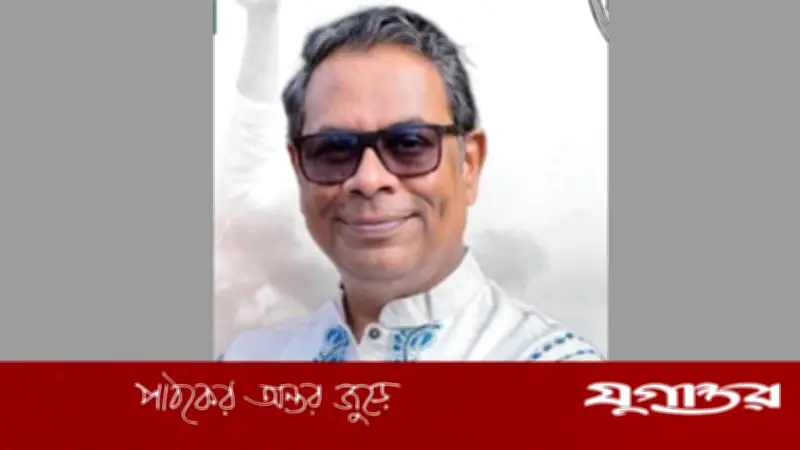 বিএনপির প্রতিমন্ত্রী হিসেবে শপথ নিলেন এম এ মুহিত, সিরাজগঞ্জ-৬ আসনে জয়ী