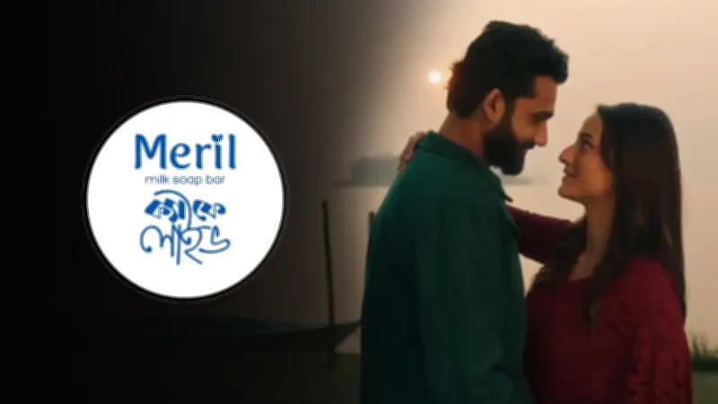 ক্যাফে লাইভের নতুন পর্বে আলোচনায় বাংলাদেশের রাজনৈতিক ও অর্থনৈতিক চ্যালেঞ্জ