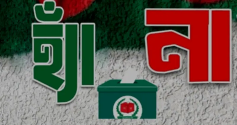 বিএনপির নেতা তারেক রহমানের সঙ্গে মালদ্বীপের প্রেসিডেন্টের বৈঠক, নিয়োগ ও প্রতিক্রিয়া