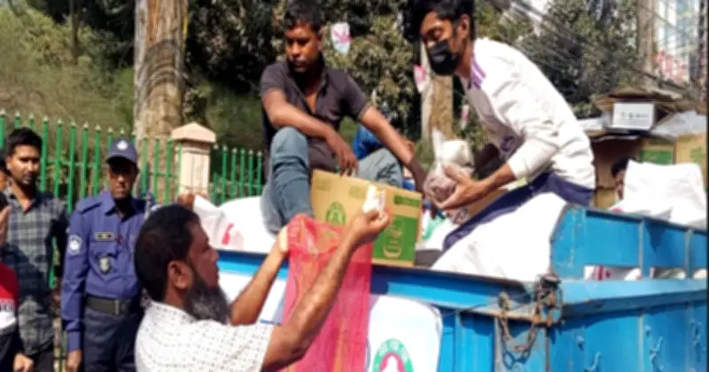 বগরায় রমজানে টিসিবির বিশেষ সহায়তা: ৫৯০ টাকায় পাচ্ছেন ৫টি পণ্য