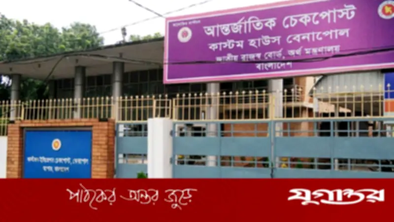 ভারত থেকে ফিরল ২৮ শিশু: বেনাপোলে হস্তান্তর, যশোরে শেল্টার হোমে রাখা হবে