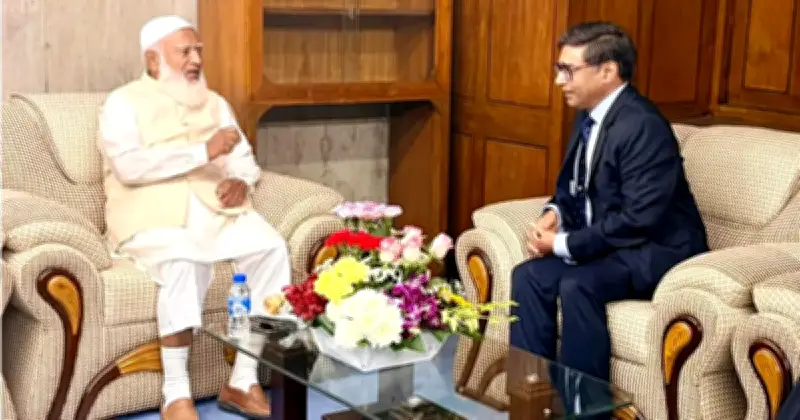 ভারতের পররাষ্ট্রসচিবের সঙ্গে সাক্ষাৎ করলেন জামায়াত আমির শফিকুর রহমান
