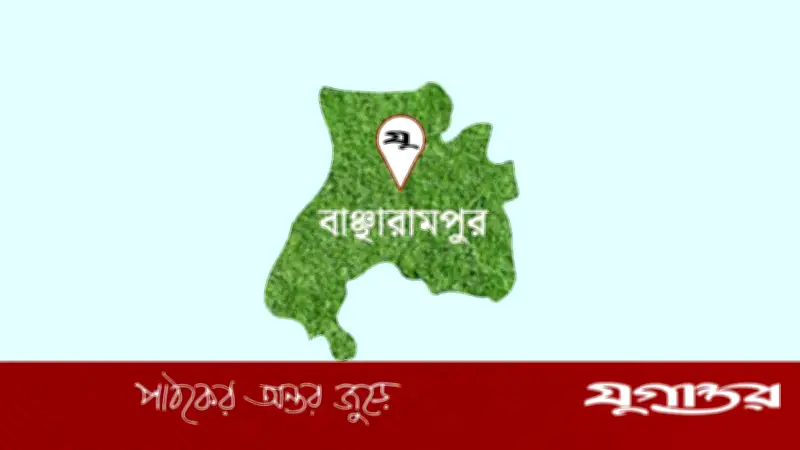 জোনায়েদ সাকির প্রতিমন্ত্রী পদে শপথে বাঞ্ছারামপুরে মিষ্টি বিতরণের উৎসব