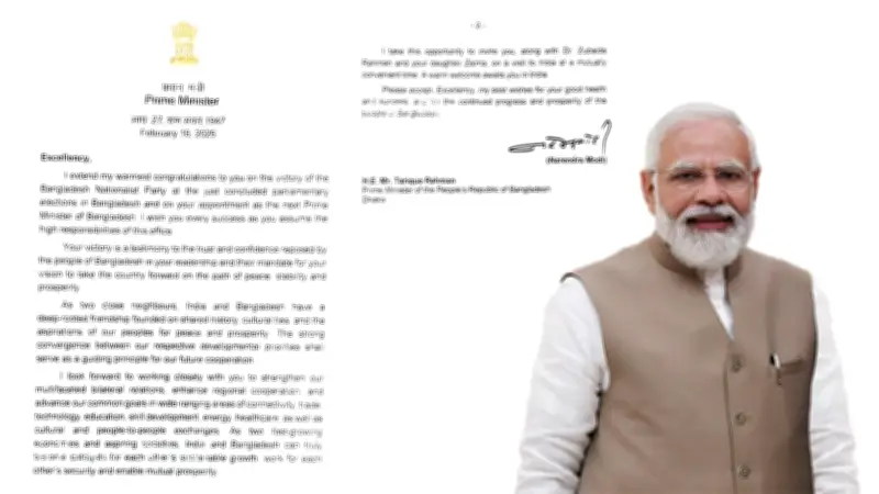 প্রধানমন্ত্রী তারেক রহমানের উপদেষ্টা নিয়োগ ও ভারতের চিঠি: রাজনৈতিক বিশ্লেষণ