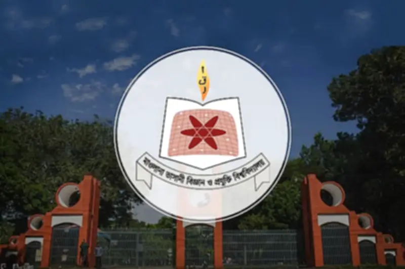 মাওলানা ভাসানী বিজ্ঞান ও প্রযুক্তি বিশ্ববিদ্যালয়ে তিনটি পদে নিয়োগ, আবেদনের শেষ তারিখ ১১ মার্চ