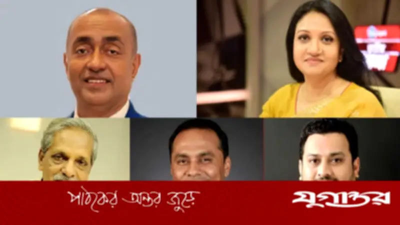 নতুন মন্ত্রিসভায় সুপ্রিমকোর্টের পাঁচ আইনজীবী: বিএনপির আইন অঙ্গনে উচ্ছ্বাস